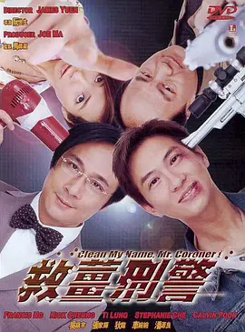 99久久精品国产一区二区成人