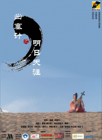 女生无遮挡